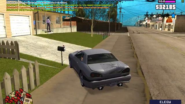 gta sa 2018 10 31 22 32 48 580 смотреть онлайн