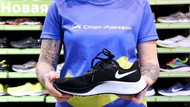 Кроссовки женские Nike Air Zoom Pegasus 37 Black/White. Обзор за 20 секунд смотреть онлайн