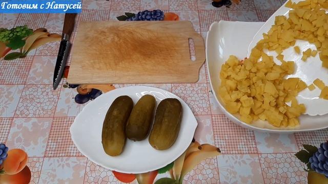 Винегрет. Рецепт винегрета с горошком! Классический!!! смотреть онлайн