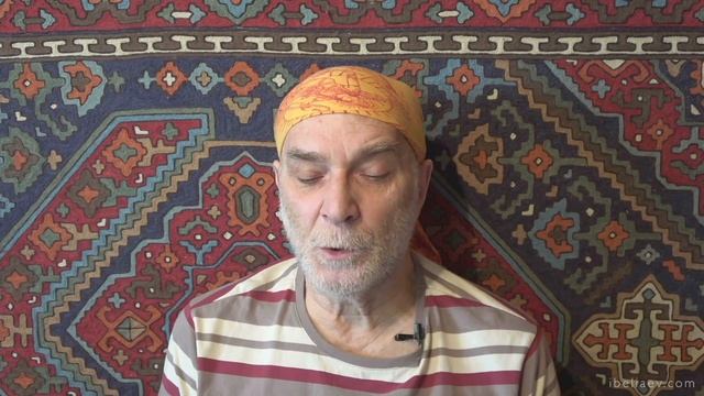 Илья Беляев ✨ Онлайн-конференция Organic People - 20.04.2021 смотреть онлайн