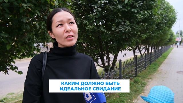 УУlive. Лучшие идеи для свиданий смотреть онлайн