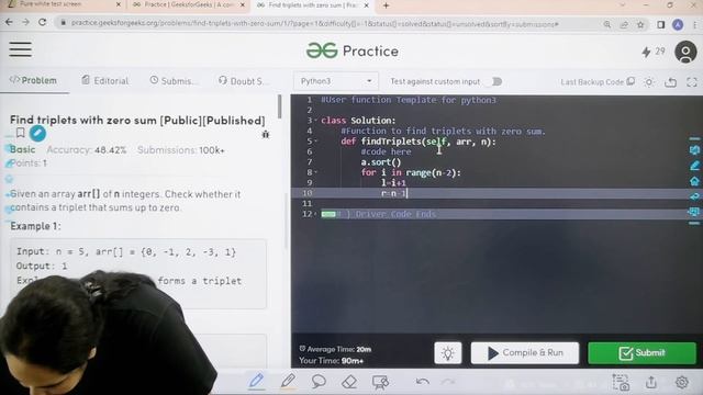 Find triplets with zero sum| School Practice Problem | GeeksforGeeks School смотреть онлайн