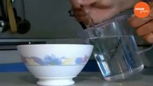 Нет проблем: Как разводить уксус