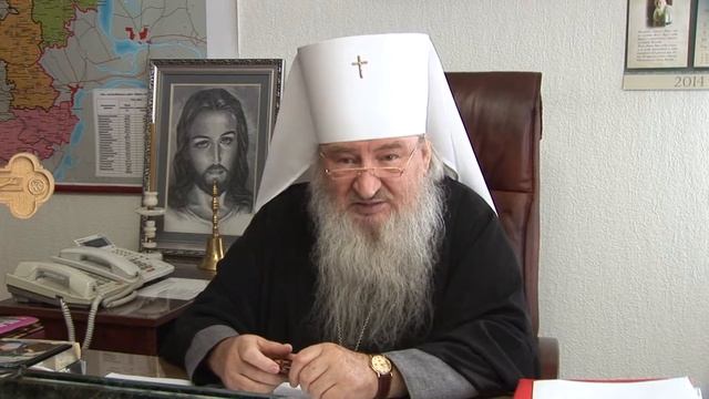 "Как провести день Ангела?" Отвечает митрополит Феофан смотреть онлайн