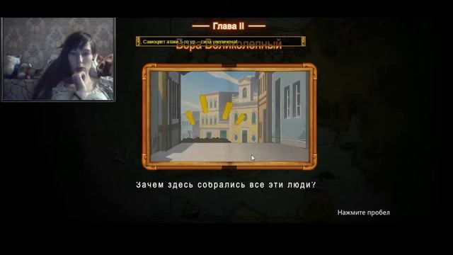 Обзор игры Fairy Tail / Хвост феи / Влог 39