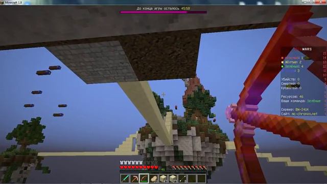 играю на сервере chronos в мини игры смотреть онлайн