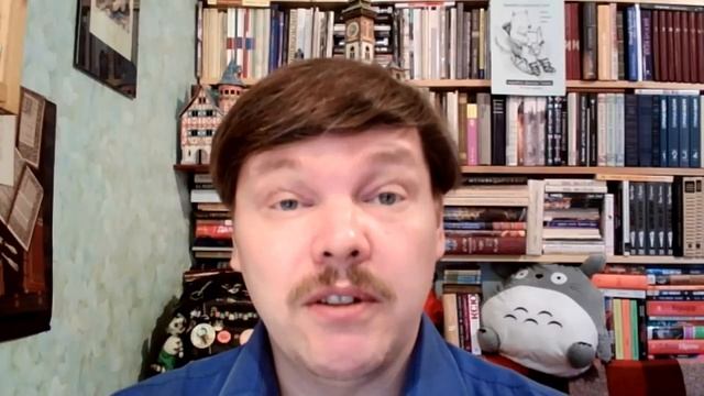 ”Сложные” темы в детской литературе и детском чтении смотреть онлайн