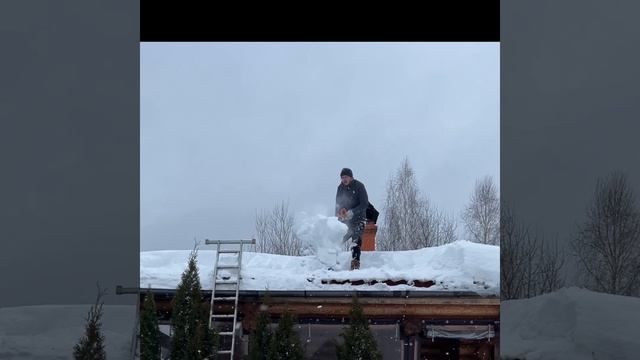 Уборка снега с крыши смотреть онлайн