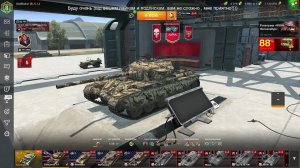 Ночной заплыв в танки блиц!