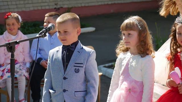 Випускний 2021, садочок №6 Ромашка, м. Соснівка смотреть онлайн