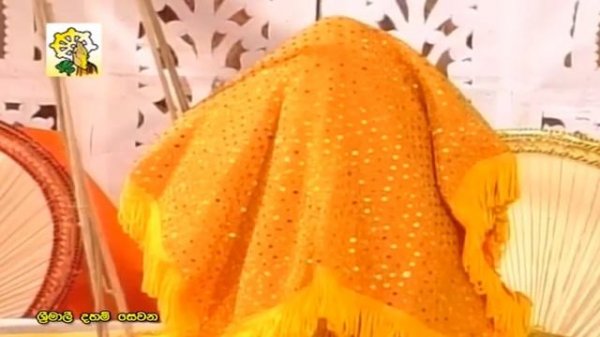 Maha Piritha - With Video