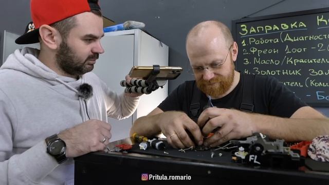 Эта БОЛЯЧКА добралась и до моего ДИЗЕЛЬНОГО ТУАРЕГА 3 литра / СДОХЛИ ЗАМКИ / Ремонт авто / Притула смотреть онлайн