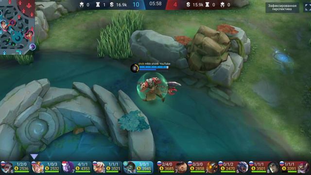 почему ненадо писать в чат mobile legends bang bang mlbb смотреть онлайн