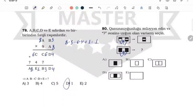 Ümumi Sınaq İmtahanı 1 (ll cəhd hazırlığı üzrə) - Məntiq смотреть онлайн