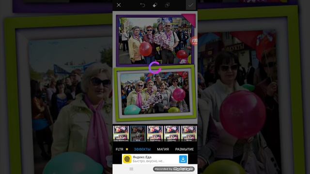 Как пользоваться фоторедактором PicsArt смотреть онлайн