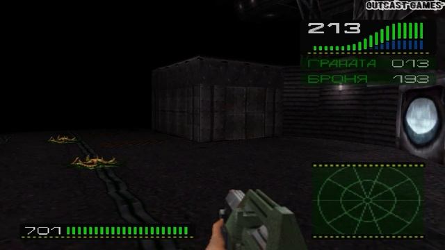 Alien Trilogy :: PSOne :: Прохождение :: #7.1 смотреть онлайн