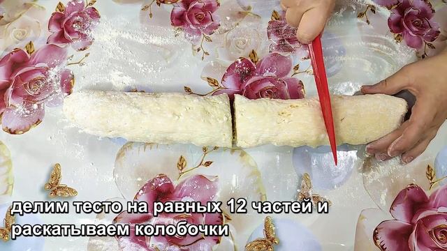 Так на завтрак мало кто готовит, но мы это исправим! Творожные булочки за 5 минут + выпечка! смотреть онлайн