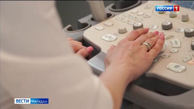 Верховный суд запретил делать УЗИ без направления врача смотреть онлайн
