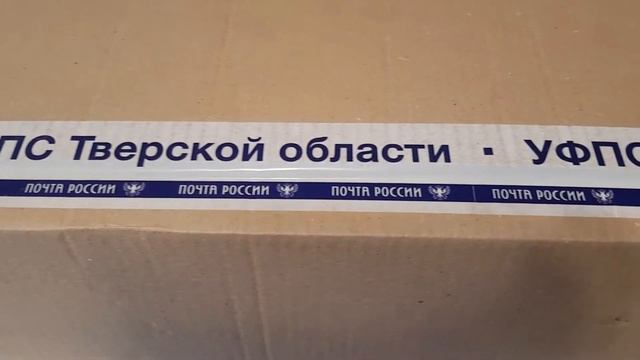 Распаковка посылок, а в них мёд, опрыскиватель и луковицы тюльпанов смотреть онлайн