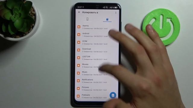 Как перекидать файлы на SD карту TCL 20 L / Как пересылать файлы смотреть онлайн