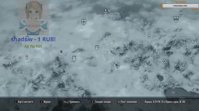 Стрим прохождение Skyrim №21 Нубское прохождение в 1 раз! смотреть онлайн