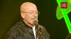 Александр РОЗЕНБАУМ - ОТРЫВАЙТЕСЬ