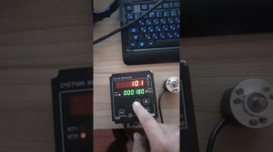 СИ30 с энкодером