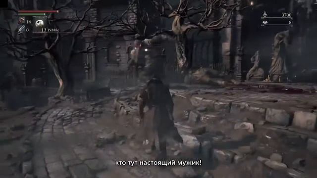 Bloodborne Dunk Souls - videogamedunkey [Перевёл LeeShyski] смотреть онлайн