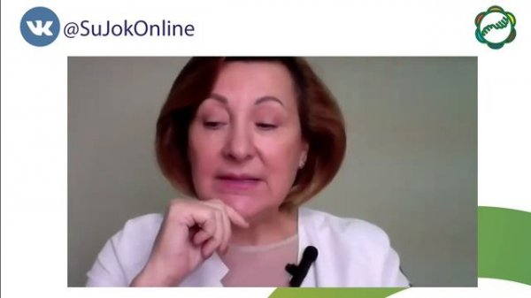 су-джок разные методики лечения гипо и гиперфункции щитовидки говорит директор