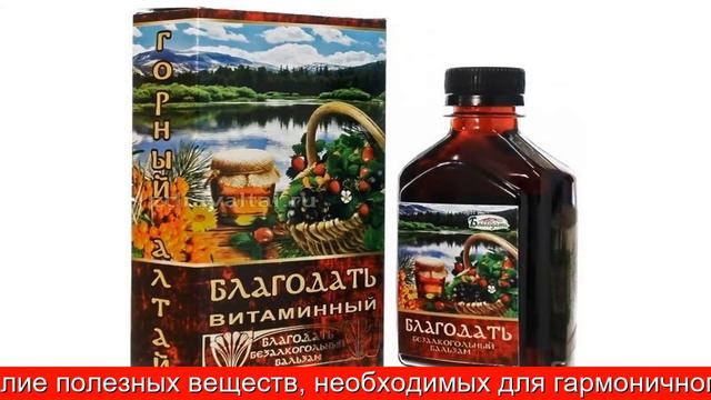 Крымская косметика Кислородный тоник с экстрактом муцина улитки смотреть онлайн