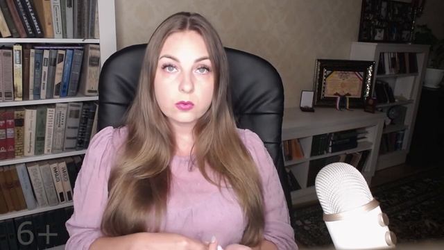 Как перестать быть всем удобной? Как не говорить себе нет? Как перестать быть хорошим? | Психология смотреть онлайн