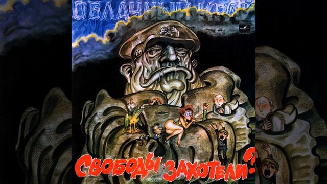 Девушка и вампир смотреть онлайн