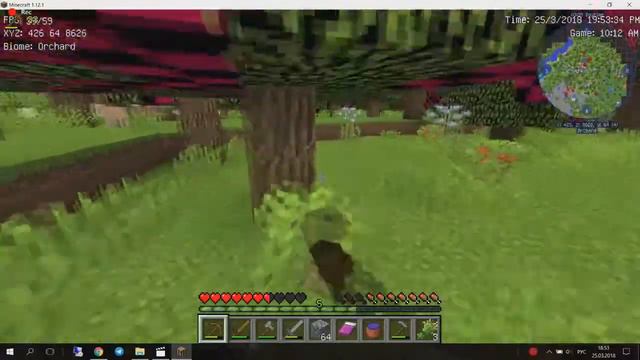 Мой первый летсплей по Minecraft. Серия 4. Путешествие. смотреть онлайн