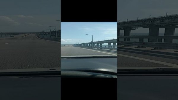 Крымский мост