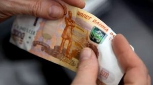 Что делать если попалась фальшивая 5000 купюра, реальная история