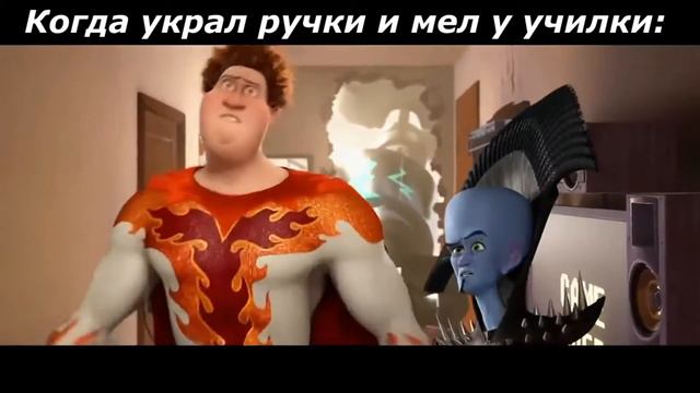 Училка когда её назвали училка истеричка смотреть онлайн