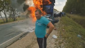 Ужасное ДТП  - Фура и ВАЗ (Пасажиры сгорели заживо) и еще  7 автомобилей пострадали
