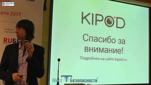 Облачная видеоаналитика. Фасетный поиск смотреть онлайн