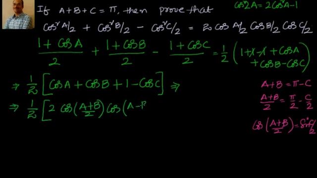 Proof of Cos^2 A/2 + Cos^2 B/2 - Cos^2 C/2 = 2 Cos A/2 Cos B/2 Sin C/2 смотреть онлайн