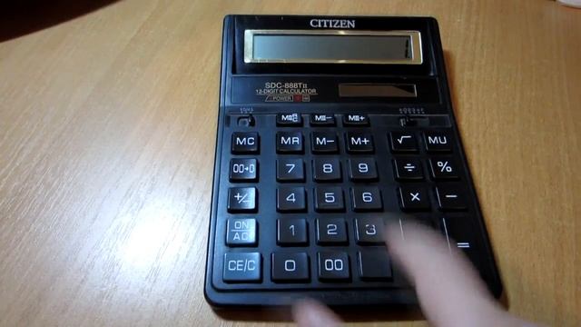 Как посчитать до 100 за 3 секунды смотреть онлайн