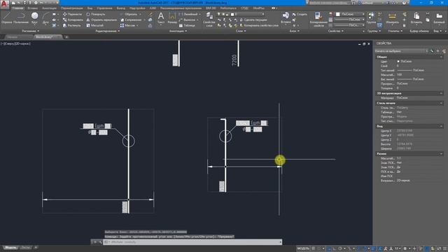 Армирование перекрытия. 1-я группа элементов смотреть онлайн