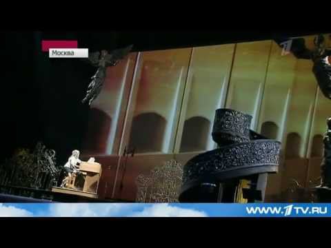 Первый канал.Большой театр.Открытие Органа смотреть онлайн