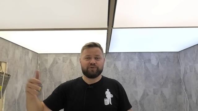 Каким способом сделать световой потолок с полным и равномерным свечением. #световойпотолок смотреть онлайн