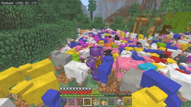 Что произошло 31.05.2023 на моём мире смотреть онлайн