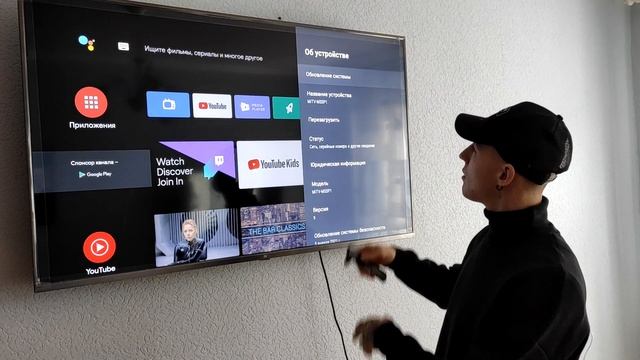 НЕ РАБОТАЕТ ГОЛОСОВОЙ ПОМОЩНИК XIAOMI Mi TV. Включаем набор голосом: google, ютуб ассистент легко! смотреть онлайн