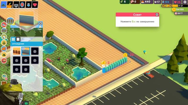 Если ты динозавр, мы тебя разведем. (Parkasaurus) смотреть онлайн
