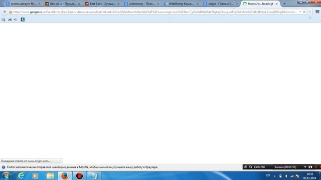 Невалидный аккаунт на best-accs.org смотреть онлайн