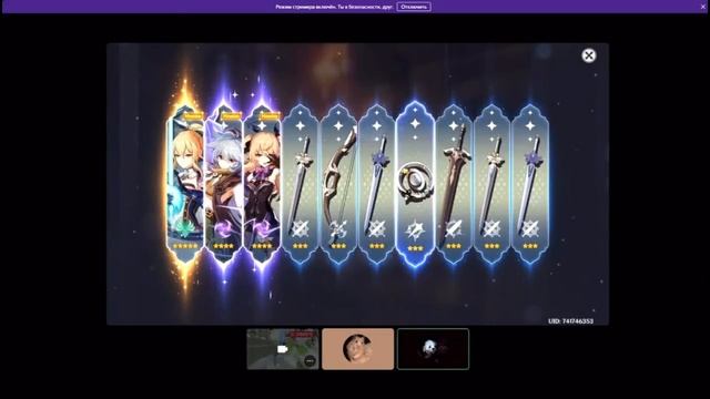 Покрутили молитву новичка!!! ВЫПАЛО ДВЕ ЛЕГИ?!?!?! смотреть онлайн