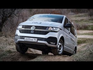 VW Multivan 6.1 Лучший Бусик На Минималках. Ищем Обновы Фольксваген Мультивен 6.1. Игорь Бурцев тест
