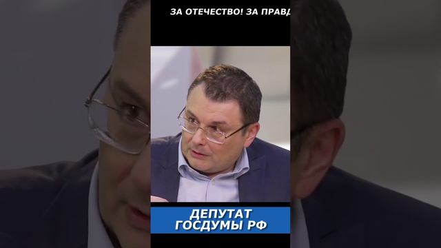 В чем отличие русской цивилизации и западной? смотреть онлайн